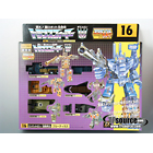 Encore #16 Bruticus - Combaticons Giftset - MIB - 100% Complete