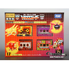 Encore #17 Cassette Set Vol 2 - MIB - 100% Complete