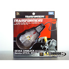 Device Label - Transforming Laser Mouse - Grimlock
