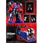 D.I.A. Commander Trailer Set - Japanese Market Exclusive