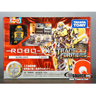 Robo-Q Transformers the Movie Walking Bumblebee
