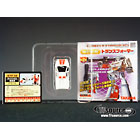 WST World's Smallest Transformers 2.0 Red Alert