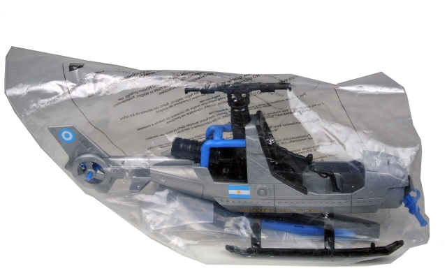Commandos Helicopter 3.75-Inch Scale | G.I. Joe Joecon 2009 Convention Exclusive