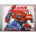 Reissue - Transformers Collection - TFC #0 Optimus Prime - MIB - 100% Complete