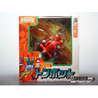 Beast Wars II - C-19 Tonbot / Jetstorm