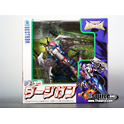 Beast Wars Neo - D-25 Dirgegun