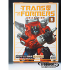 Reissue - Transformers Collection - TFC #8 Inferno - MIB - 100% Complete