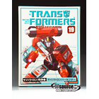Reissue - Transformers Collection - TFC #19 Perceptor - MIB - 100% Complete