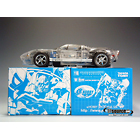 e-hobby BT-18 Clear Rijie / Mirage