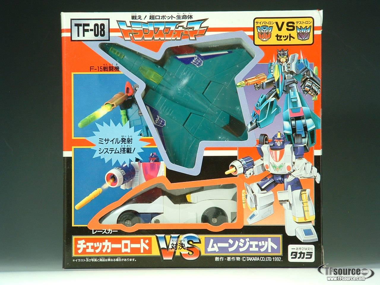 TF08 Checker Road vs Moon Jet Japanese Transformers G1 Transformers