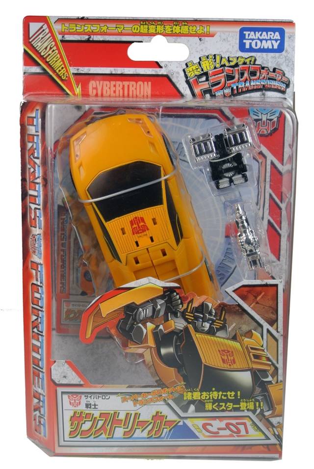 C-07 Sunstreaker | Henkei Transformers Figure | TFSource