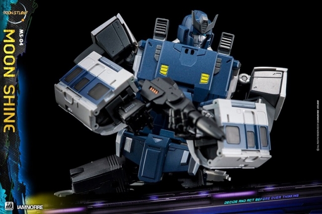 merging moon セット MS04 Moon Shine | Moon Studio Radiatron Combiner