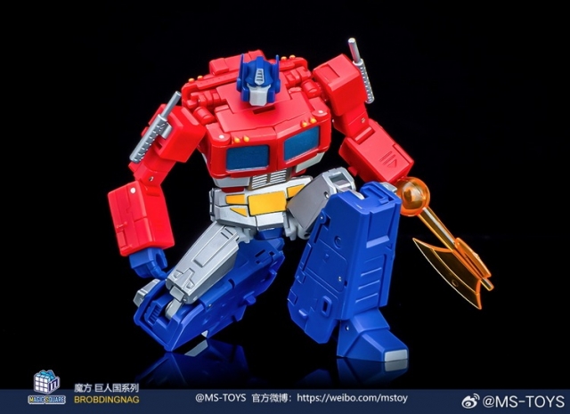 MS-B46F Light of Victory | Magic Square 3rd Party Legends Class