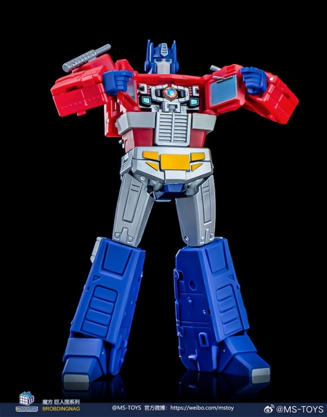 MS-B46F Light of Victory | Magic Square 3rd Party Legends Class