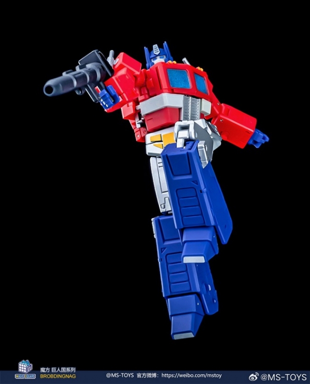 MS-B46F Light of Victory | Magic Square 3rd Party Legends Class