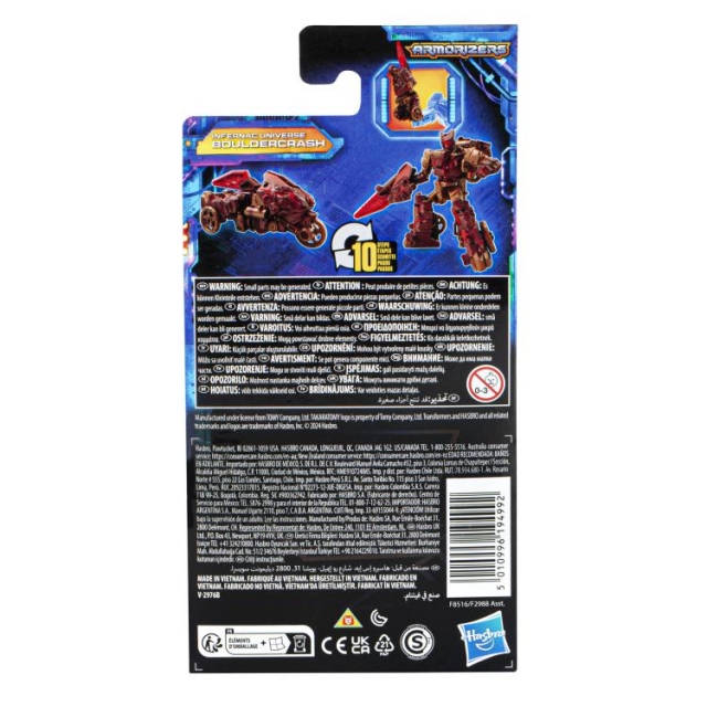 TL-59 Infernac Universe Bouldercrash Japanese Version Core Class