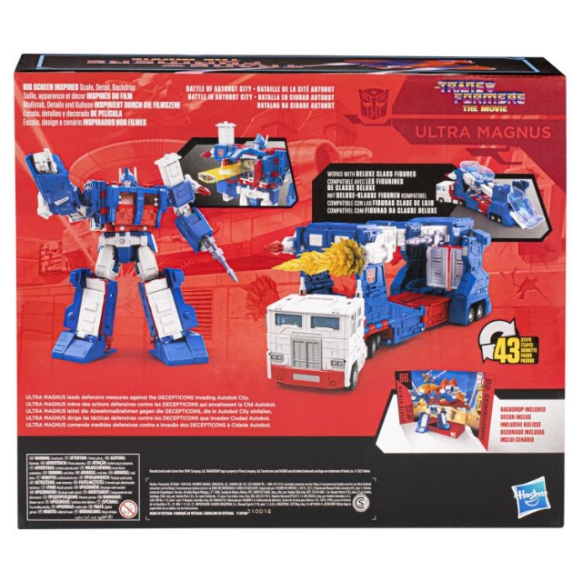 SS-119 Ultra Magnus Japanese version Commander Class