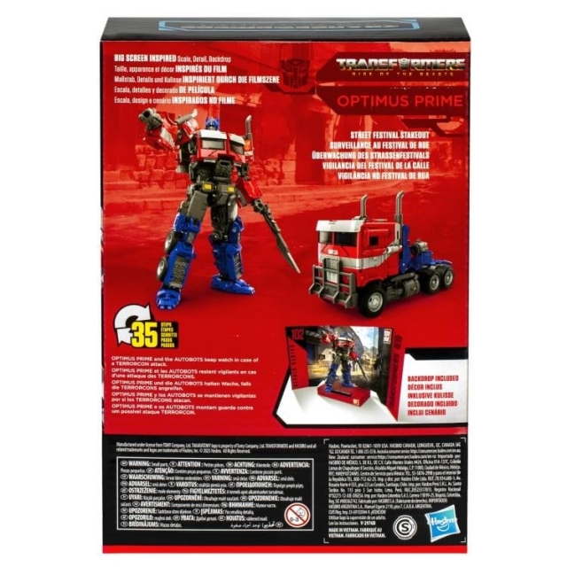 SS-122 Optimus Prime Japanese Version Voyager Class | Transformers