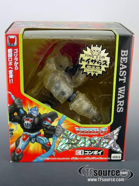 Japanese Beast Wars - Clear Beast Convoy - MISB