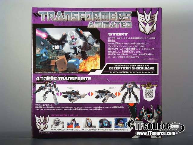 トランスフォーマー アニメイテッド TA-14 ショックウェーブ TA14 Shockwave | Japanese Transformers Animated Figure | TFSource