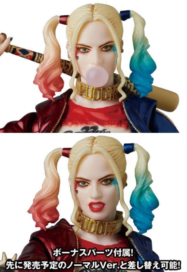 No. 042 Harley Quinn in Party Dress MAFEX | Dc Comics | Medicom Toy