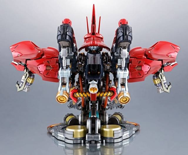 Bandai - Mobile Suit Gundam - Char's Counterattack - Formania Ex