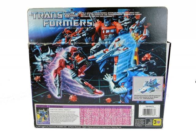 Transformers POTP Darkwing G1 reemplazo de placa de pecho buscador