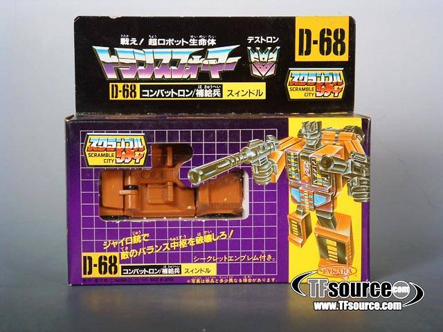 トランスフォーマー D-68 スインタル D-68 Swindle | Vintage Japanese G1 Transformers | TFSource
