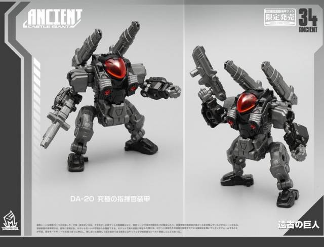 mech fans toys lost planet