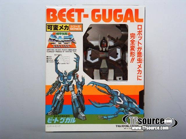 Pre Transformers - Beet Gugal Chop Shop - MIB