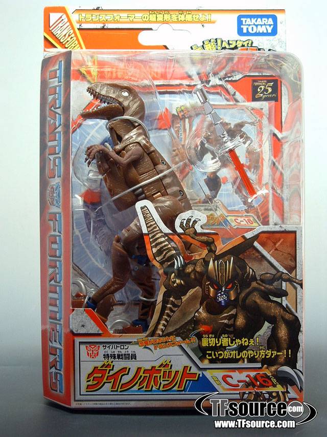 C16 Dinobot Transformers Henkei Takara Tomy