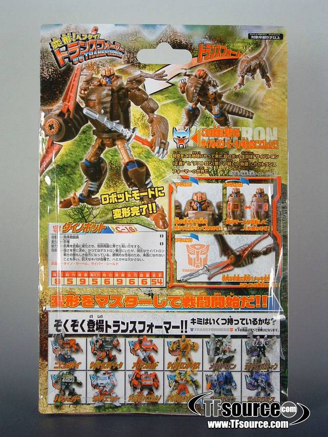C16 Dinobot Transformers Henkei Takara Tomy