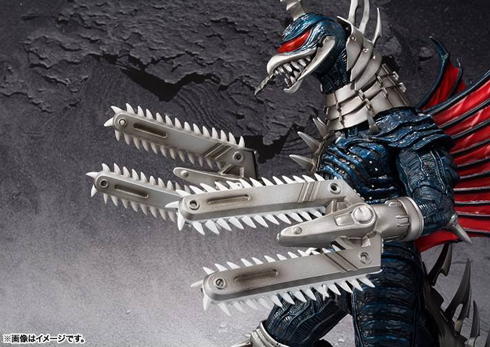 gigan sh monsterarts
