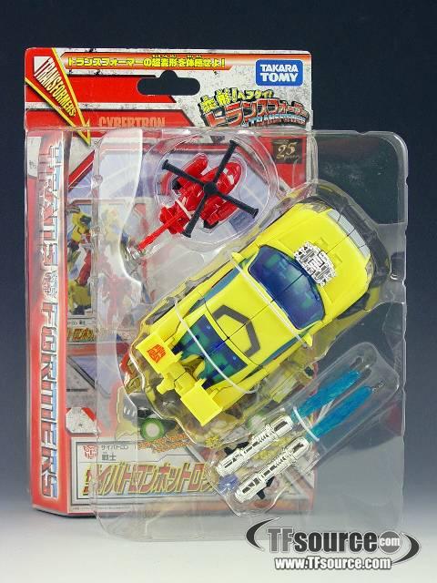 Henkei Classics - C-17 Cybertron Hot Rod - MOC - 100% Complete