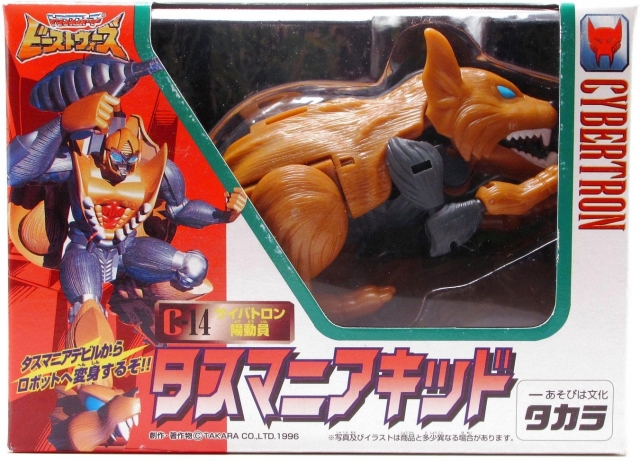 C-14 Tasmania Kid Basic Class | Transformers Beast Wars Beast Wars Ii