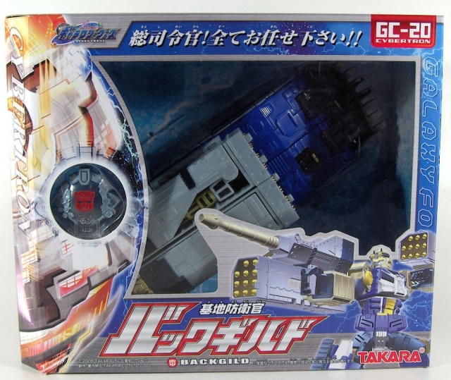 GC-20 Back Guild Cybertron Defense Scattorshot Voyager Class | Transformers Galaxy Force Cybertron