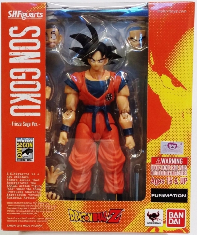 Goku Frieza Saga Version SDCC Exclusive S.H. Figuarts Bandai Tamashii