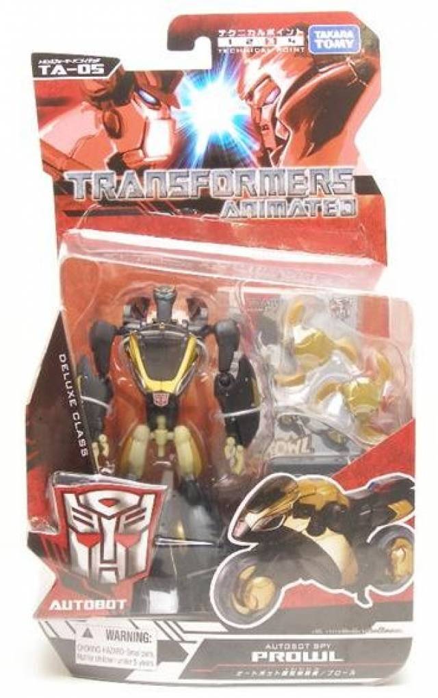 プロール　エリートガードVer. TA-05 トランスフォーマー TA05 Prowl | Japanese Transformers Animated Figure | TFSource
