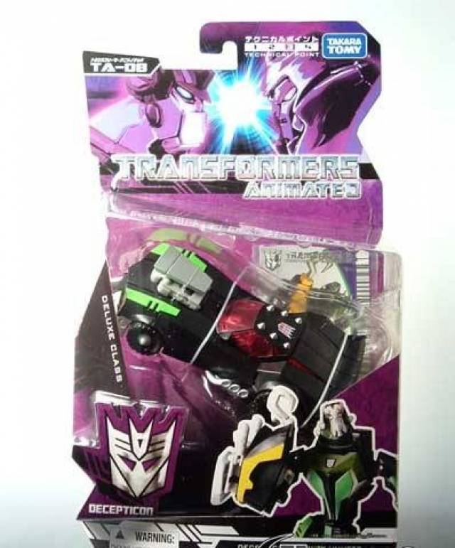 TA08 Lockdown Japanese Transformers Animated Takara Tomy