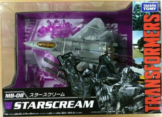 MB-08 Starscream Takara Tomy Transformers Movie The Best Figure