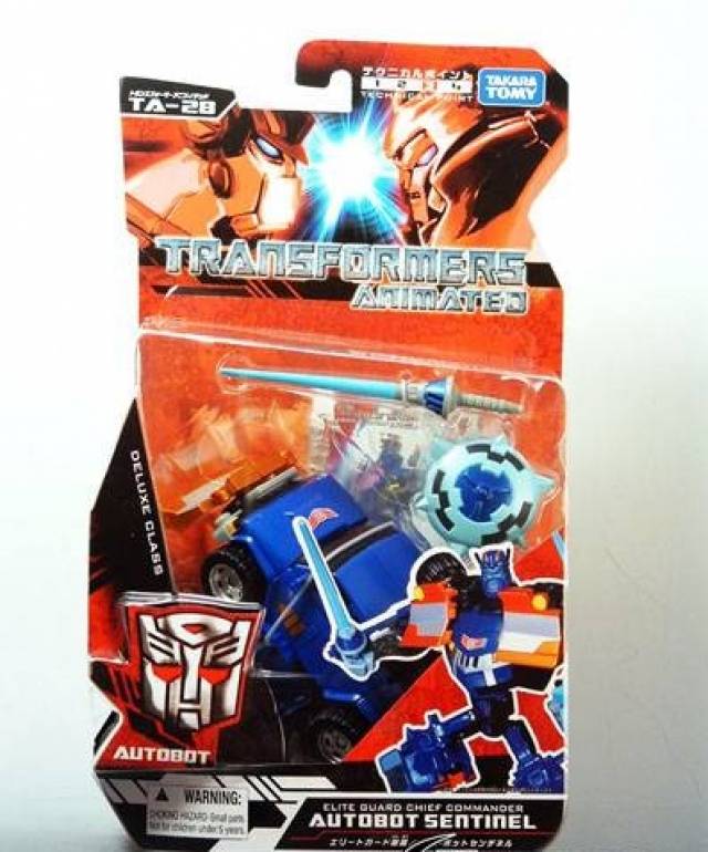 Japanese Transformers Animated TA28 Autobot Sentinel Prime