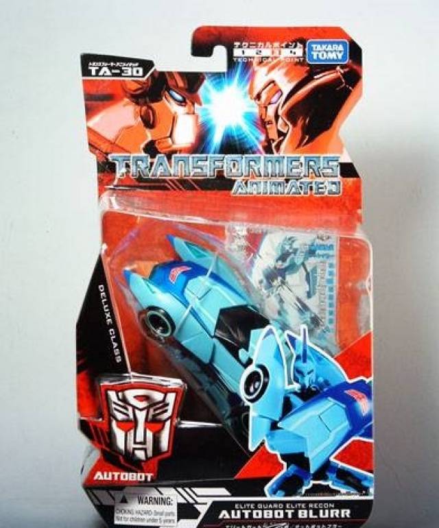 Japanese Transformers Animated TA30 Autobot Blurr