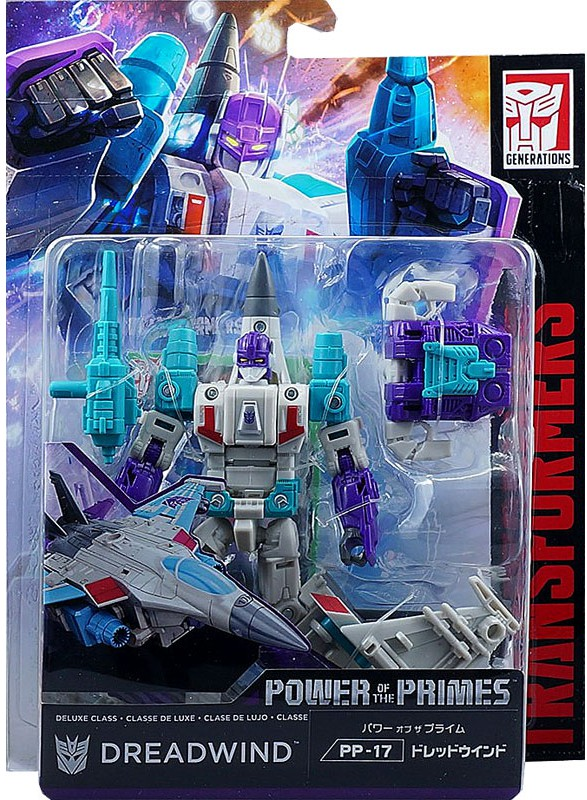 PP17 Dreadwing Transformers Power of Prime Takara Tomy