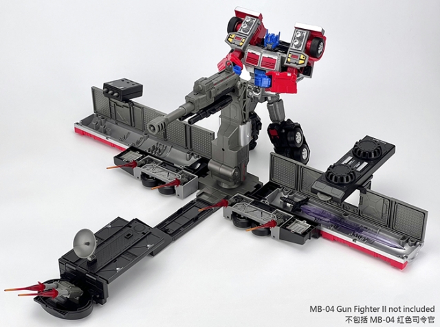 ホビーラジコン Power Zone FORTRESS MB-09B Trailer for MB-04 Gun Fighter II | Fans Hobby 3rd