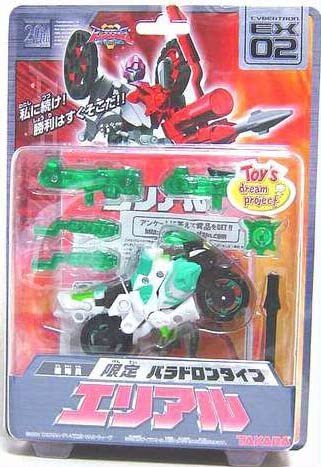 【期間限定送料無料】 Type Paradron Ariel EX-02 Toy Basic Exclusive Project Dream スーパーリンク