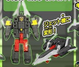 Caliber Mugen Store Exclusive Mini-con | Transformers Galaxy Force Cybertron