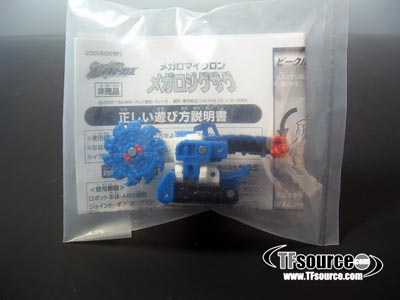 Galaxy Force - Exclusive Minicon - Megalo Micron Set