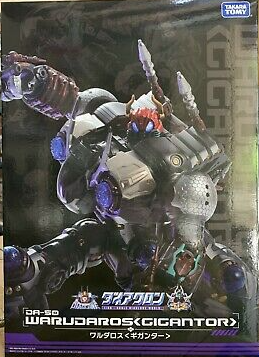 DA-50 Warudos Giganter | Diaclone Reboot | Takara Tomy