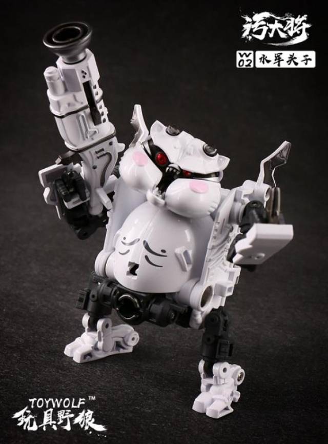 W-02 Water Man | Toywolf