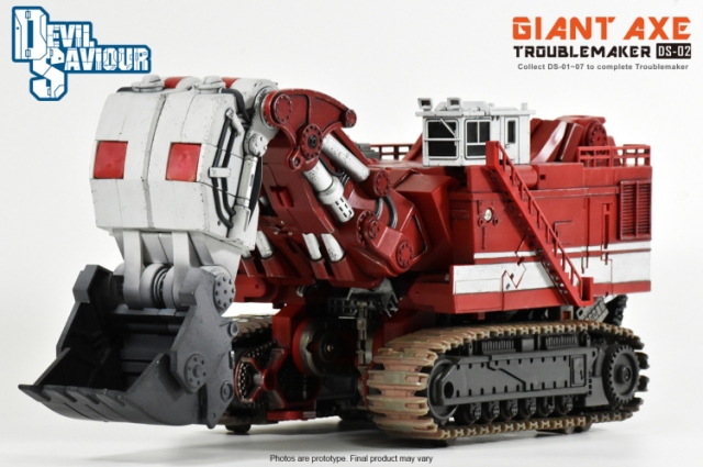 中古 Devil Saviour DS-0２Giant Axe DS-02 Giant Axe | Devil Saviour 3rd Party Combiner Figure